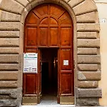 La Galleria Room - Piazza Di Spagna